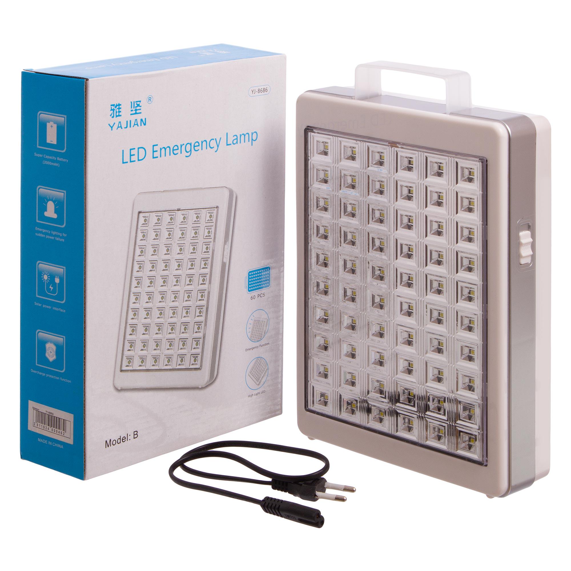 Светильник аварийного освещения с аккумулятором SP-Sport (TY-8686A)