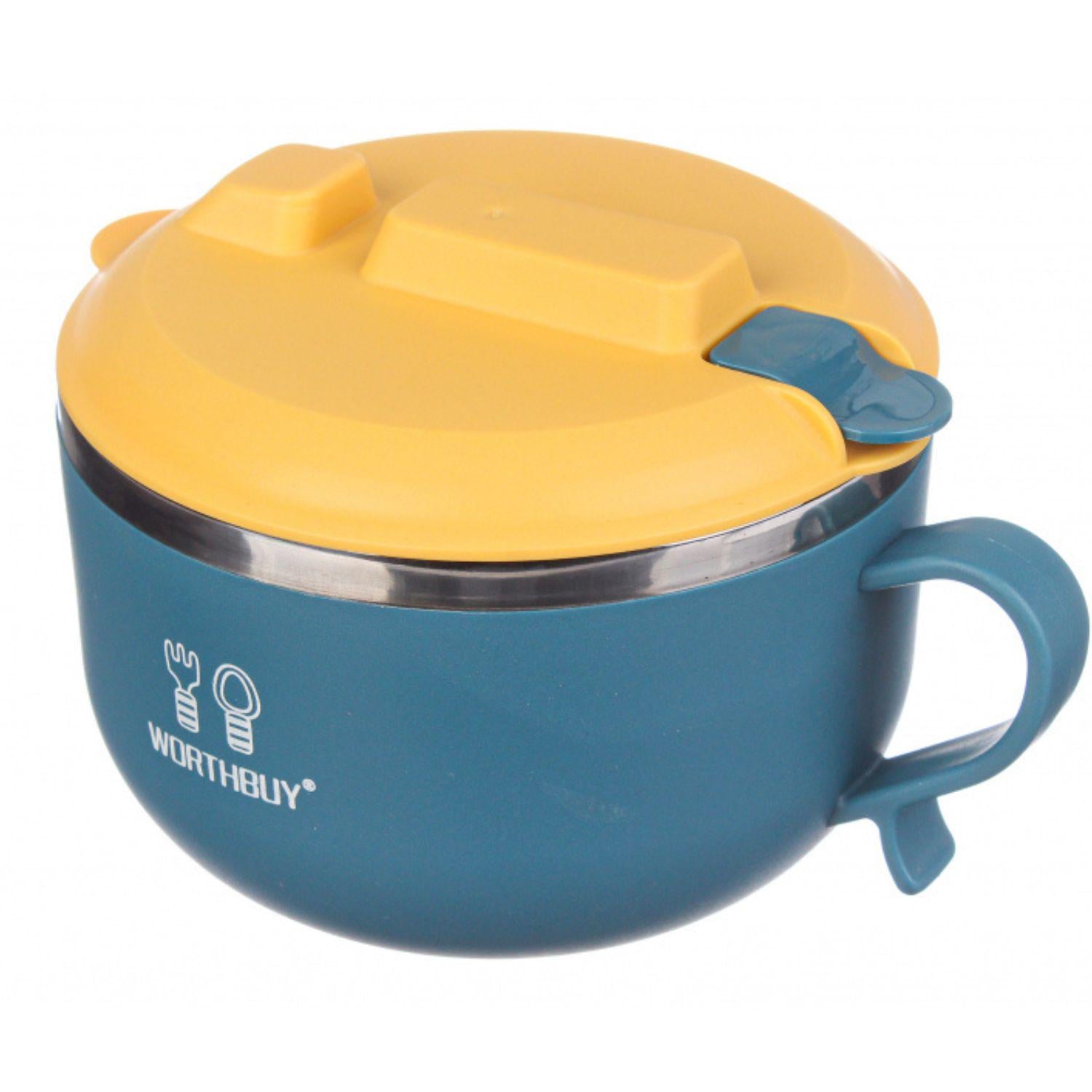 Ланч-бокс термо из нержавеющей стали 850 мл (2403)