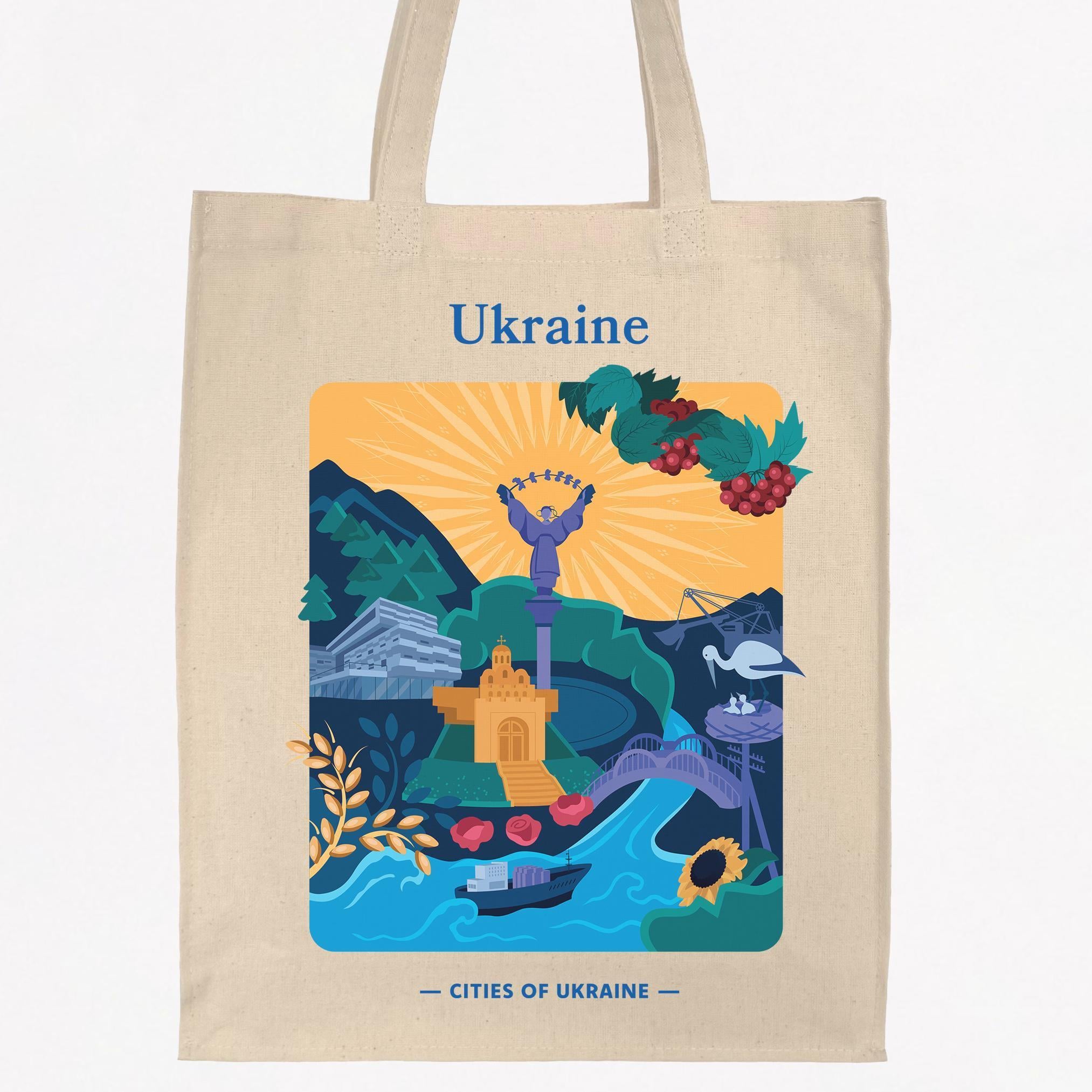 Экосумка-шопер Малюнки с принтом Украина объемный 35х42х10 см Бежевый (SHUA06)