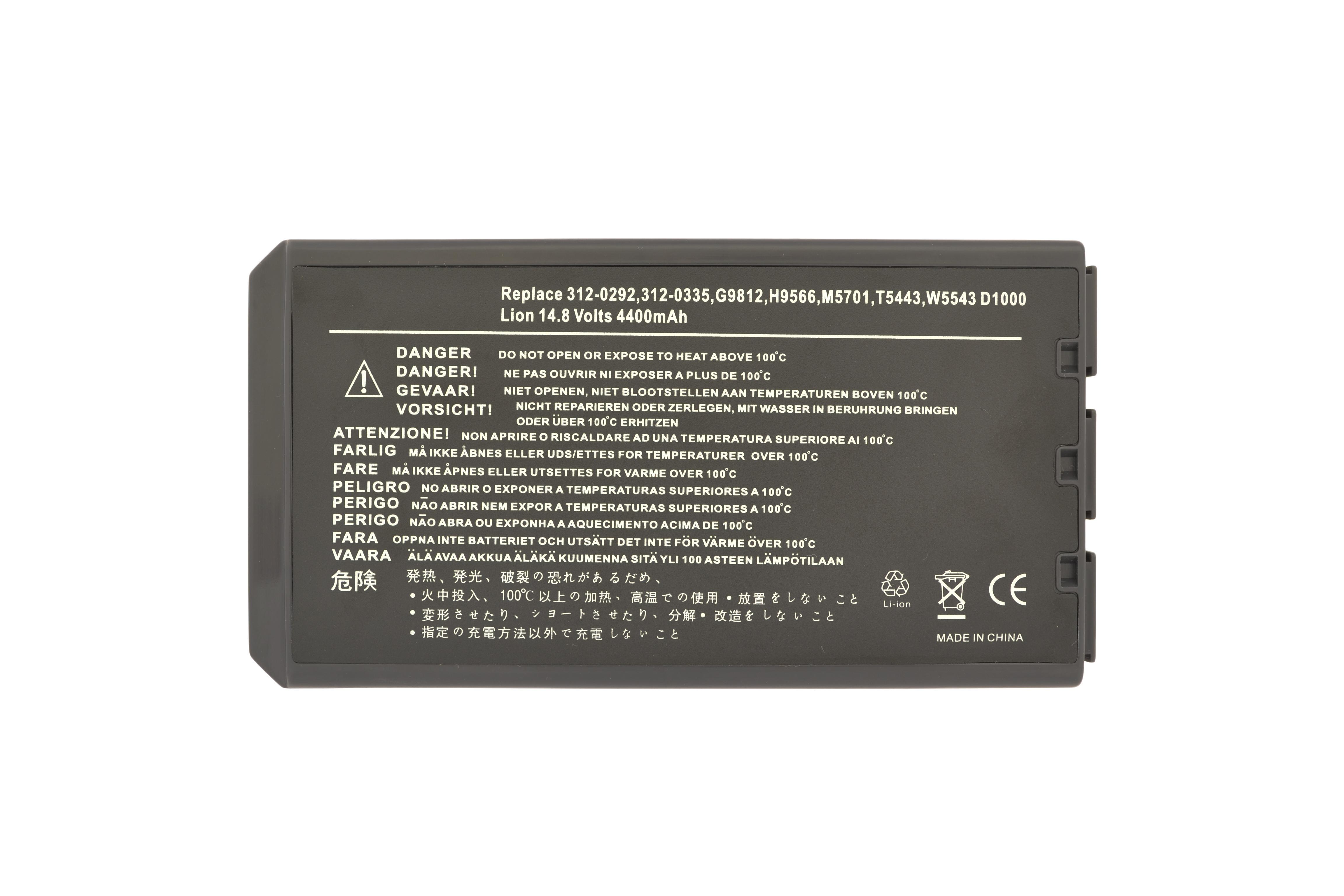 Аккумулятор для ноутбука Dell M5701 Inspiron 1000 14,8 V 4400 mAh
