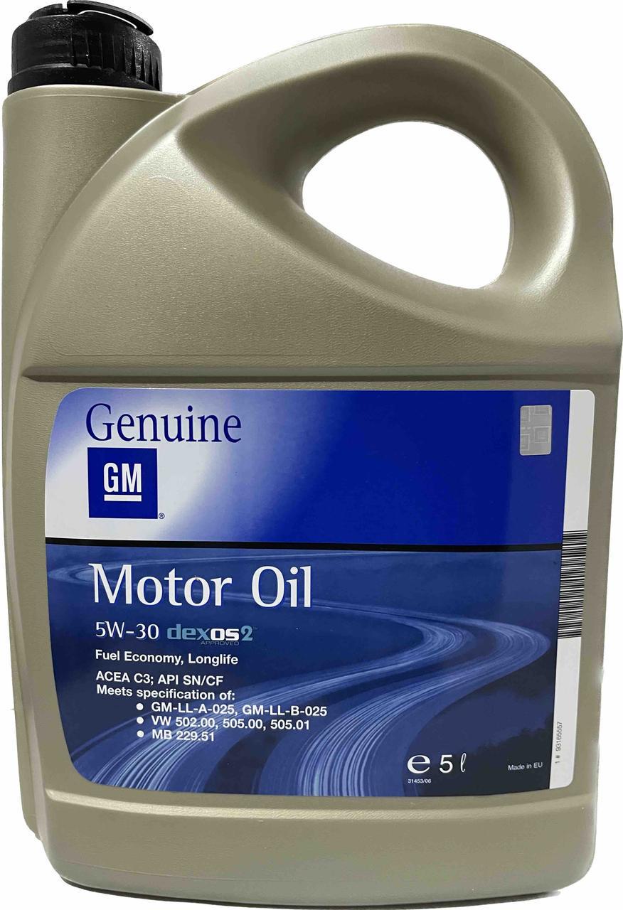 Моторное масло GM Motor Oil Dexos2 5W-30 5 л (93165557)
