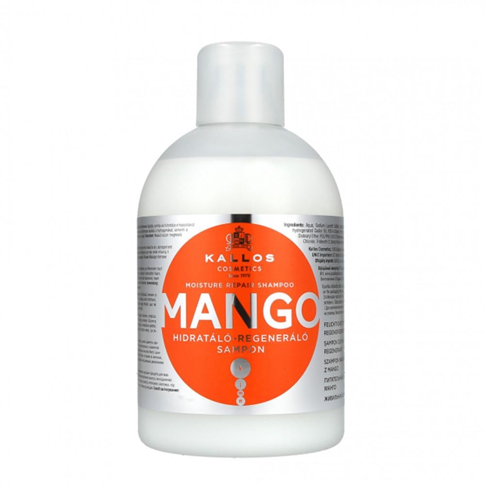 Шампунь для волосся зволожуючий Kallos Cosmetics Mango з олією манго 1 л