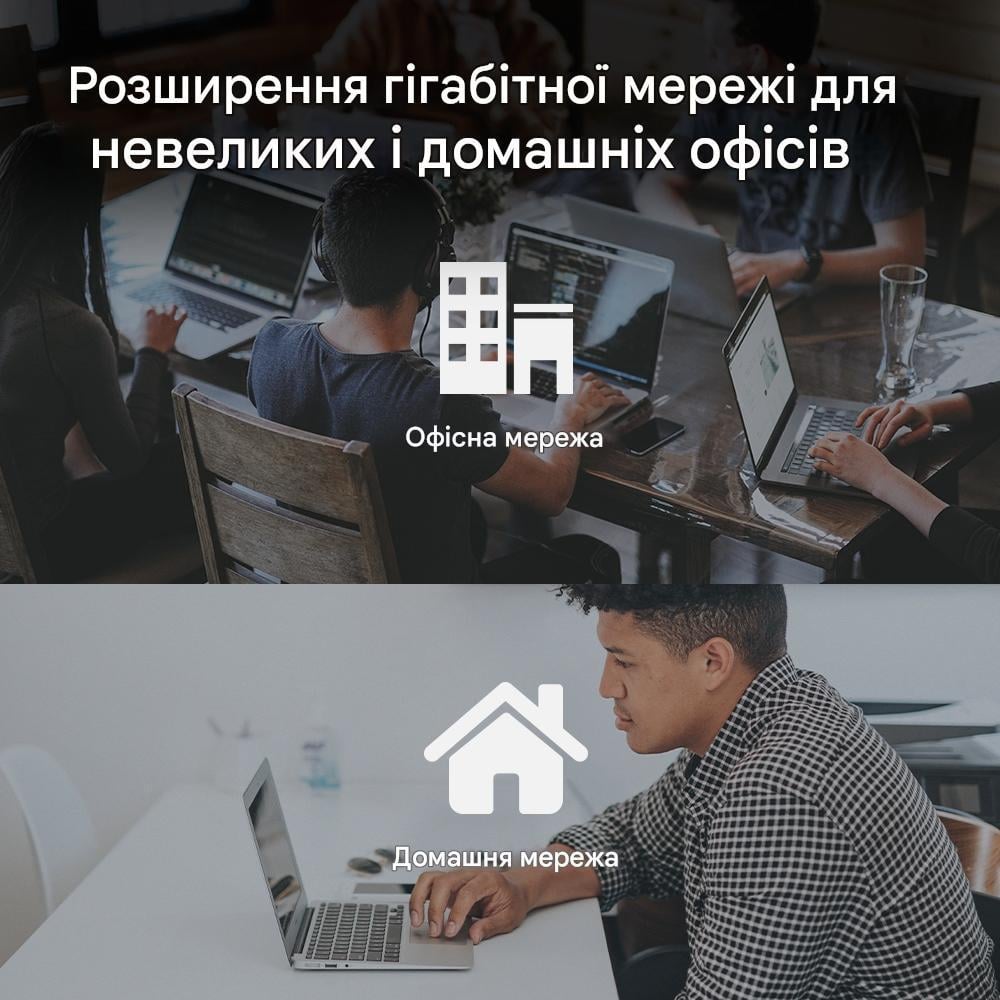 Коммутатор настольный TP-LINK LiteWave LS105G 5-port Gigabit Гигабитный Grey-blue (150115) - фото 4