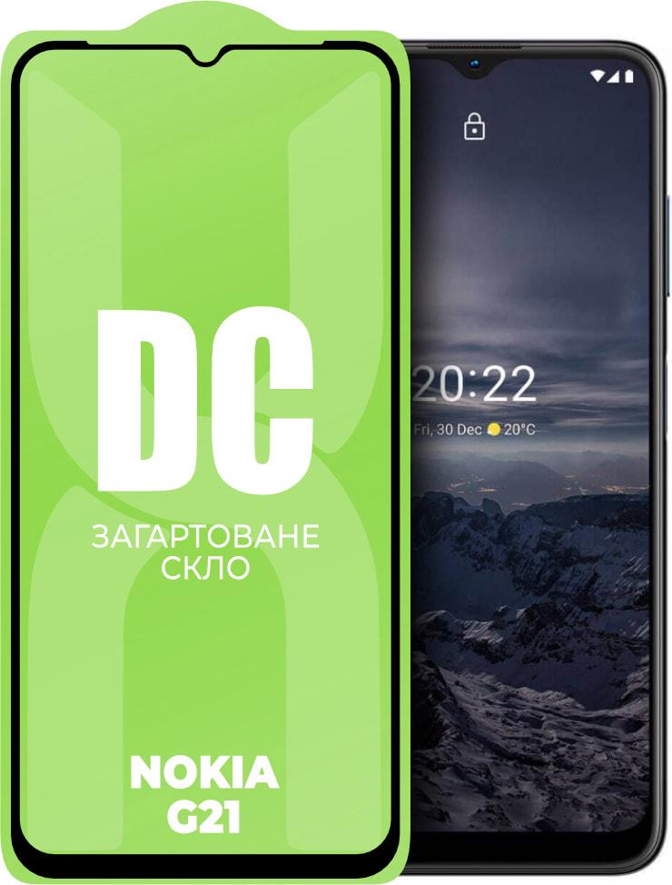Скло захисне DC Glass Nokia G21 Full Glue (33927)