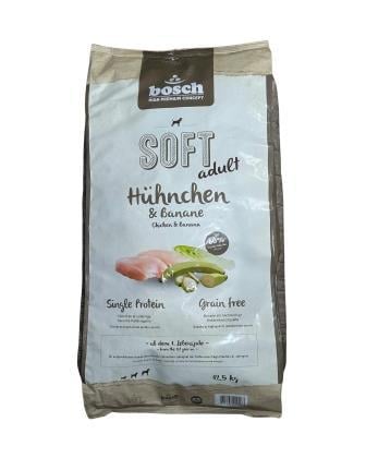 Корм полувлажный для собак Bosch Soft Chicken&Banana с курицей и бананом 12,5 кг Корм полувлажный для собак Bosch Soft Chicken&Banana с курицей и бананом 12,5 кг