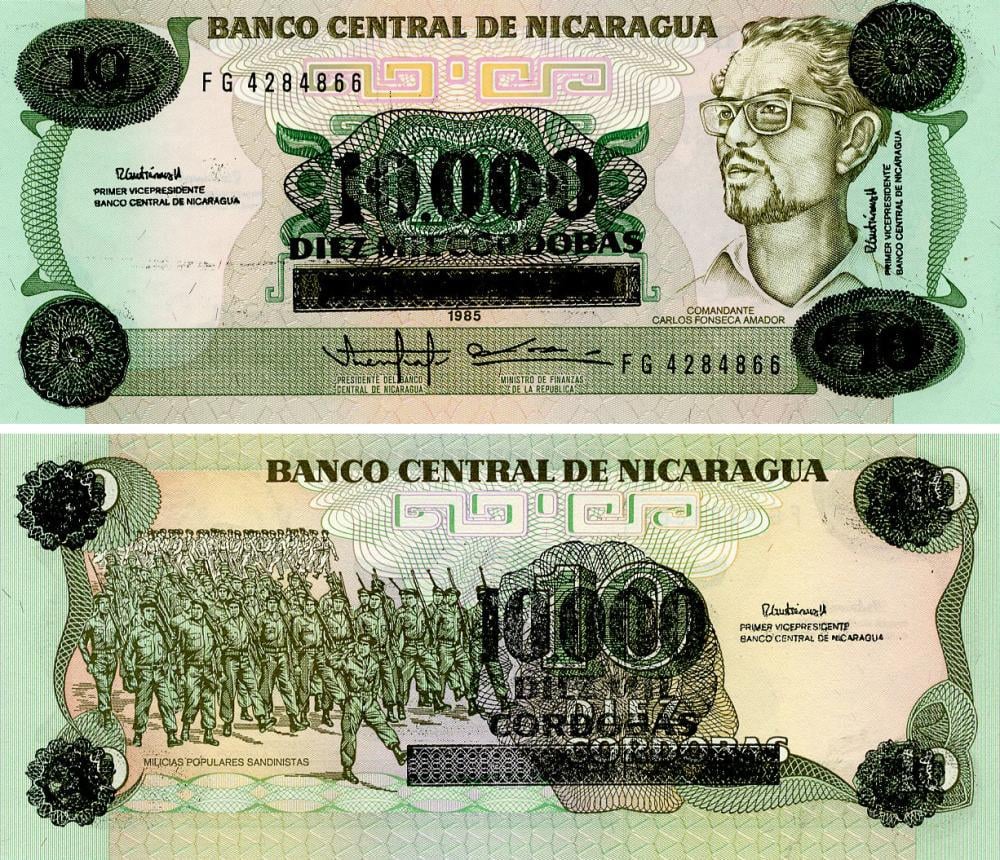 Коллекционная банкнота Никарагуа 10000 кордоб 1985/1989 UNC (P158)