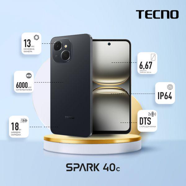 Смартфон Tecno Spark 40C KM4k 6,67" 4/128ГБ 2SIM 6000 мА•год Ink Black (4894947092459) - фото 3