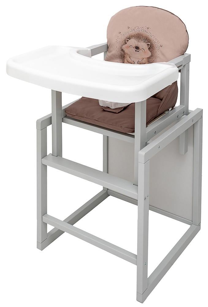 Стульчик-трансформер детский для кормления Babyroom Пеппи-250 деревянный 47х50х93 см Серый капучино (150-7-680971)