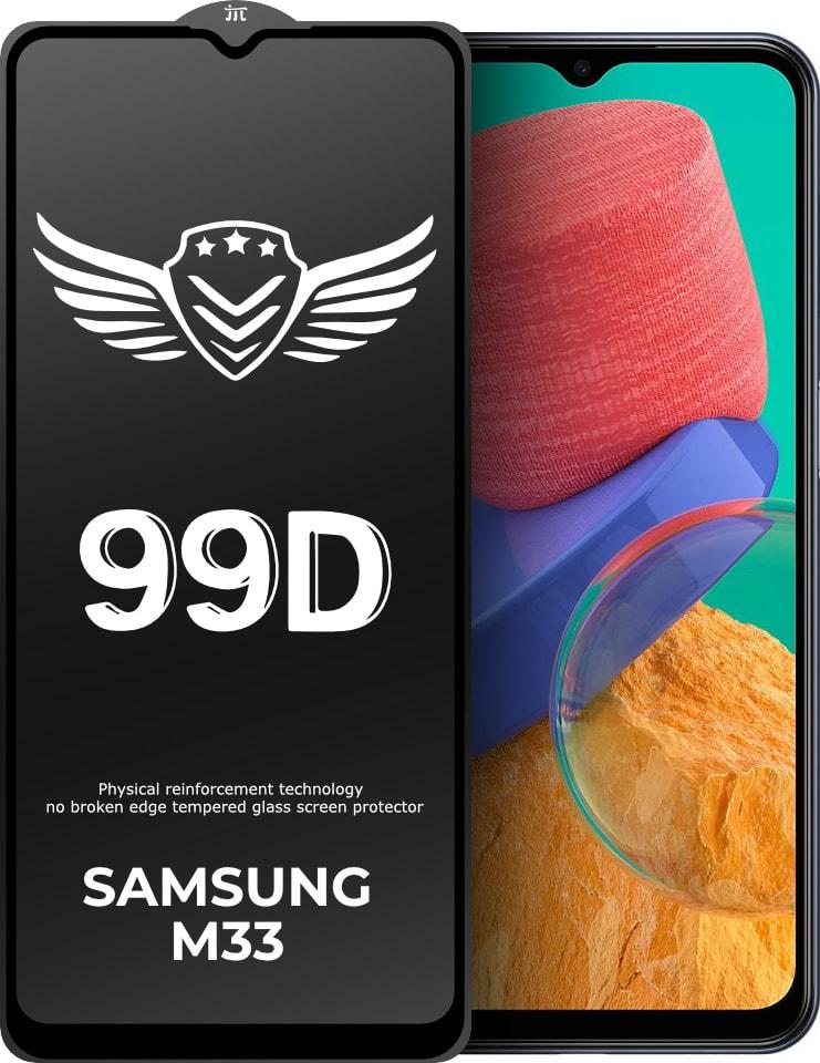 Стекло защитное FlyGuard Samsung Galaxy M33 5G M336 Full Glue (31286)