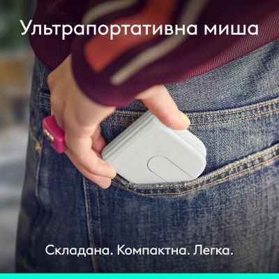 Компьютерная мышка Logitech Mobi Fold Bluetooth Off-White (910-007631) - фото 8