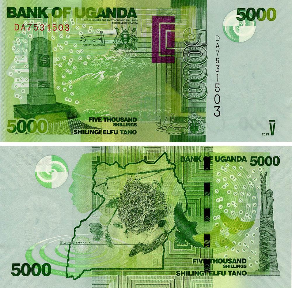 Коллекционная банкнота Уганда 5000 шиллингов 2023 UNC (P51)
