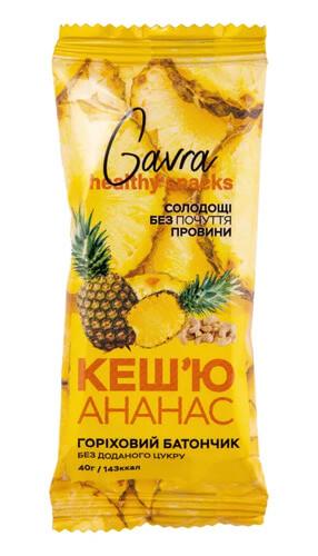 Протеиновый батончик Gavra 40 г Кешью/Ананас (GAV-0843)