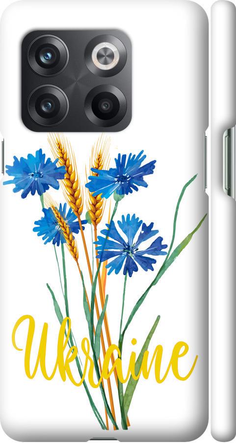 Чехол на OnePlus 10T Ukraine v2 (5445m-2647-42517)