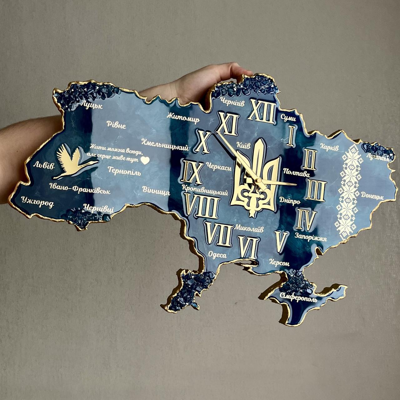 Часы настенные из эпоксидной смолы Карта Украины 50x32 см