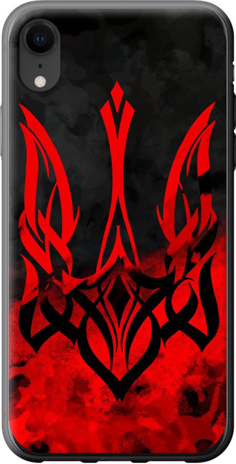Чехол на iPhone XR Герб Украины v2 (5312u-1560-42517)