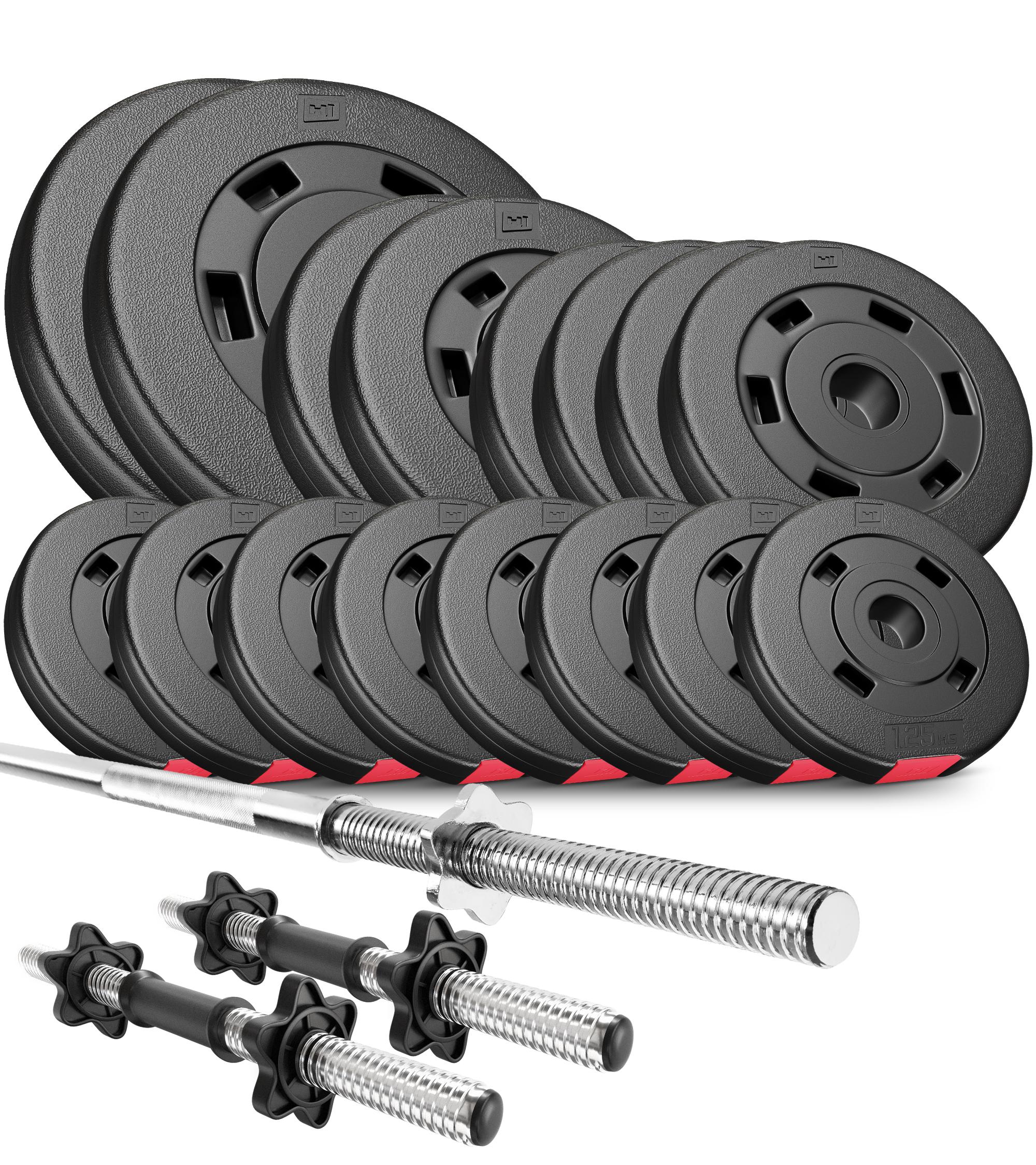 Набор Hop-Sport Premium 59 кг с грифом для штанги