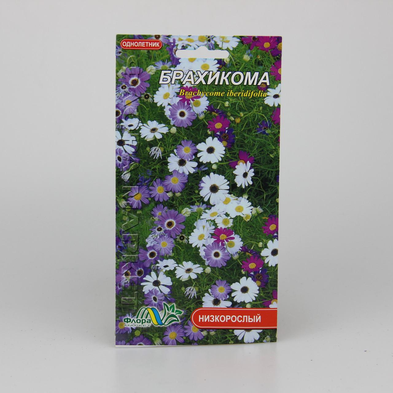 Насіння Брахікома 0,05 г (26189) Насіння Брахікома 0,05 г (26189)