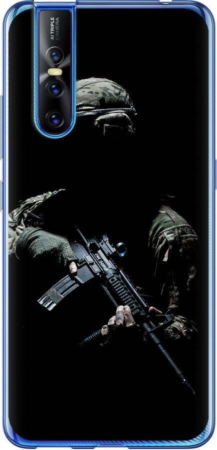 Чехол на Vivo V15 pro Защитник v3 (5226t-1763-42517) Чехол на Vivo V15 pro Защитник v3 (5226t-1763-42517)