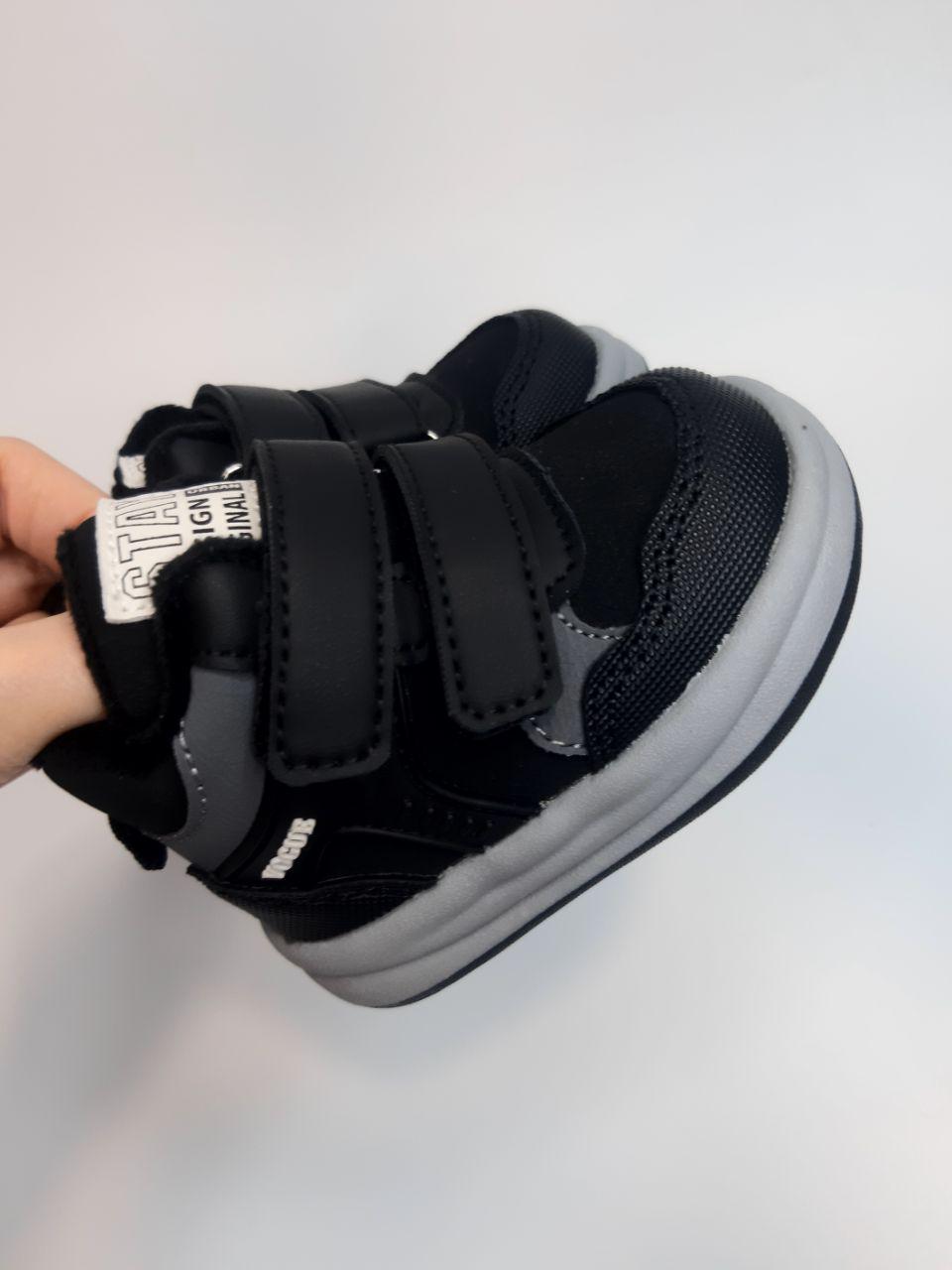 Черевики для хлопчика TOM.M р. 20 12.5 см Чорний (11209 А black) - фото 2