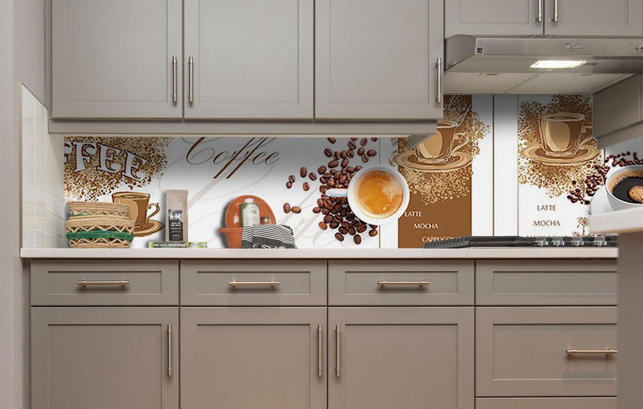 Кухонный фартук Карамельный кофе зерна из самоклеющейся виниловой пленки 65х250 см Коричневый