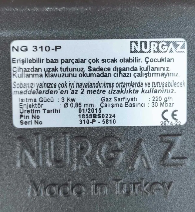 Газовий обігрівач Nurgaz Kamp Soba 3,5 кВт NG-310-P на ніжці (1936843728) - фото 7 Газовий обігрівач Nurgaz Kamp Soba 3,5 кВт NG-310-P на ніжці (1936843728) - фото 7