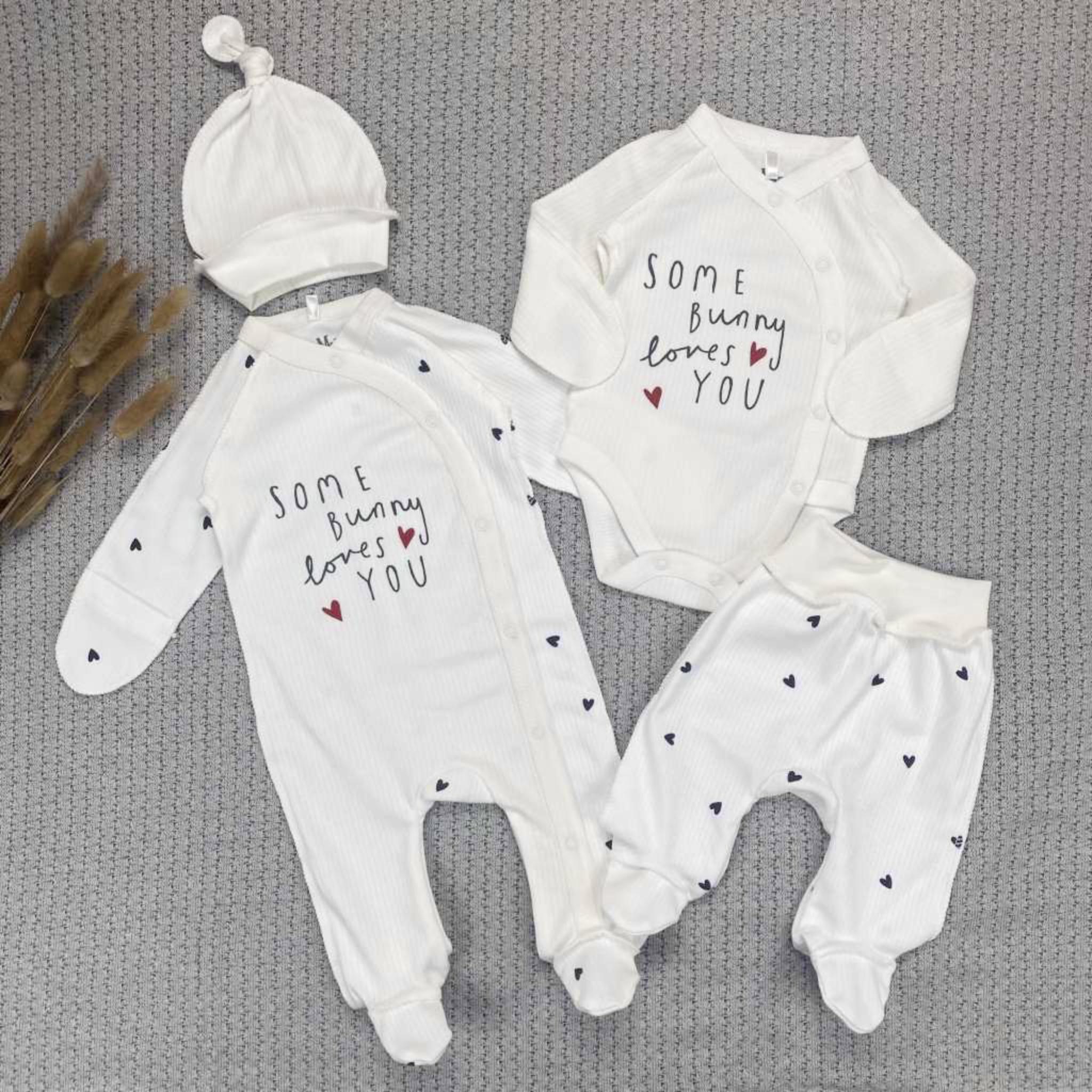 Комплект RoyalBaby Some Bunny Loves You байка 4 пр. молочный (143542-19178)