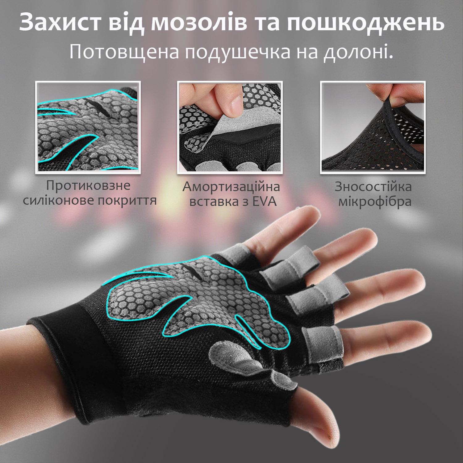 Рукавички для спорту без пальців унісекс M Рожевий (66_4_M_2С) - фото 7