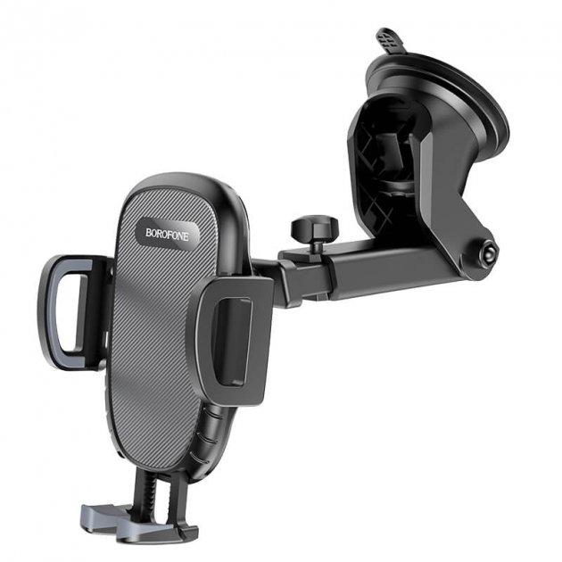Универсальный автодержатель Borofone Windy center console car holder BH53 4,5-6,5" Black (c6cd7f79) - фото 7