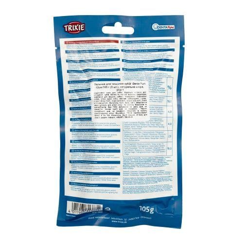 Ласощі для собак Trixie паличка для чищення зубів з барбекю Denta Fun 12 см - фото 3