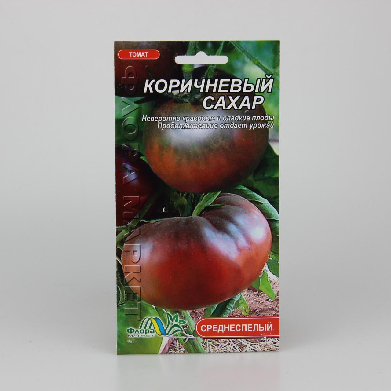 Семена томата Коричневый Сахар 0,1 г (25938)