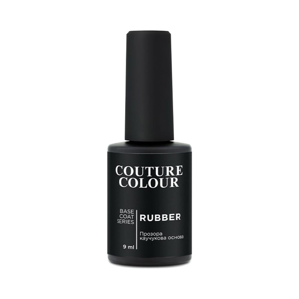 База каучуковая для гель-лака Couture Colour Rubber Base Coat 9 мл (800897822477) База каучуковая для гель-лака Couture Colour Rubber Base Coat 9 мл (800897822477)
