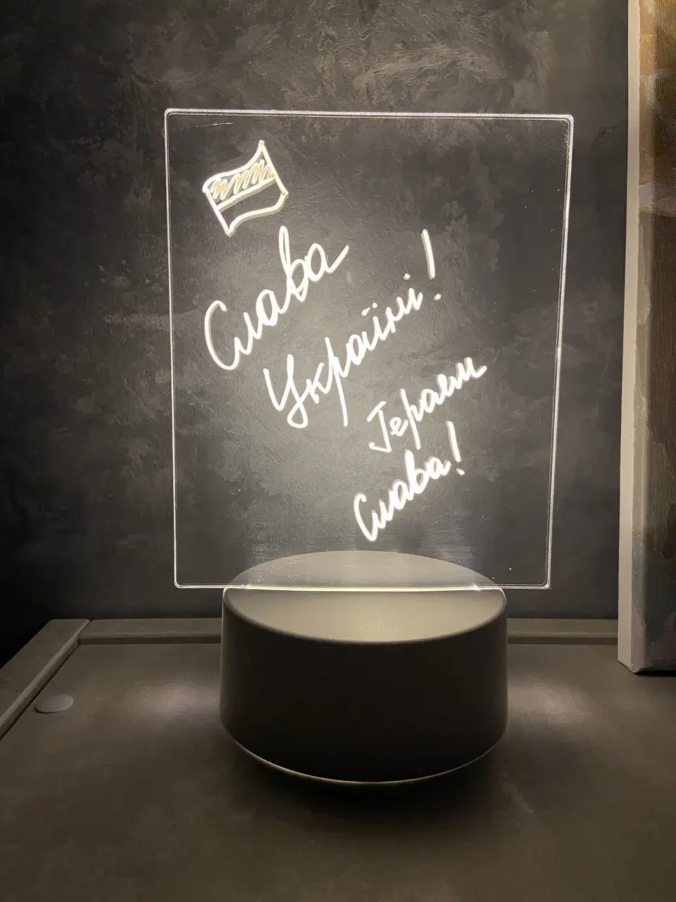 Ночник-лампа с акриловым листом для заметок и меловым маркером USB 100lm Теплый белый (2549773849)