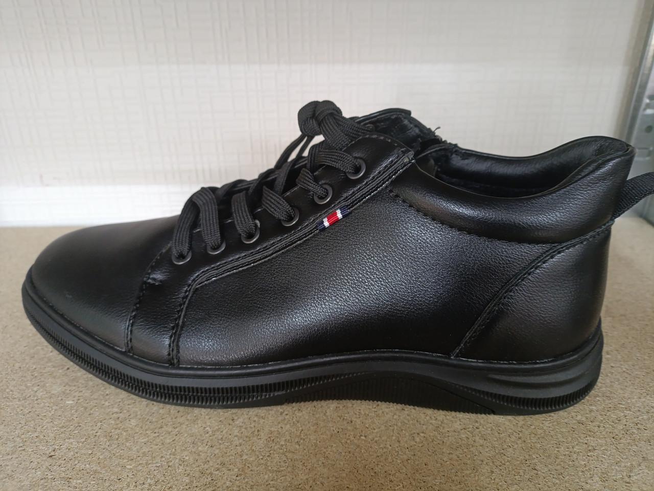 Туфлі чоловічі демісезон р. 43 (30083718)