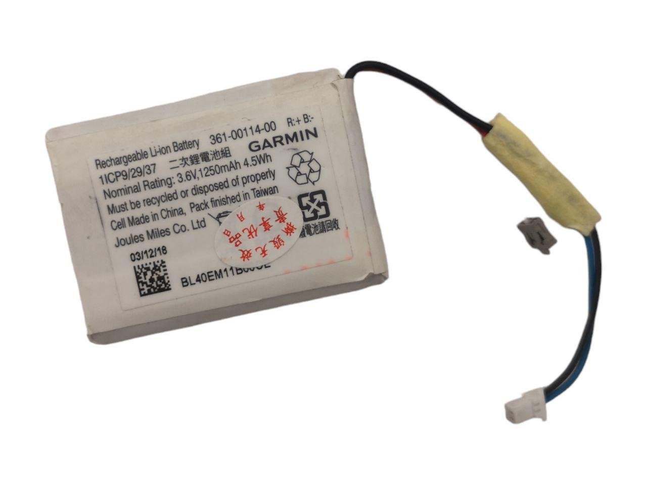 Аккумулятор для Garmin 010-01879-00/010-02602-01/361-00114-00 1250 mAh 3,7V (000010207)