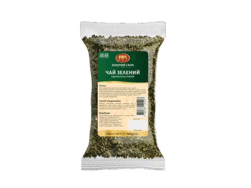 Чай фасованный зеленый Золотой Слон 500 г (963357)