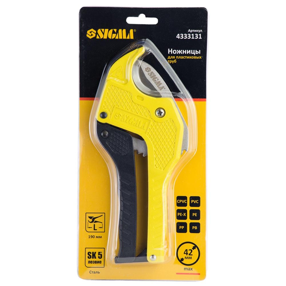 Ножиці для пластикових труб Sigma 4333131 0-42 мм 190 мм - фото 6