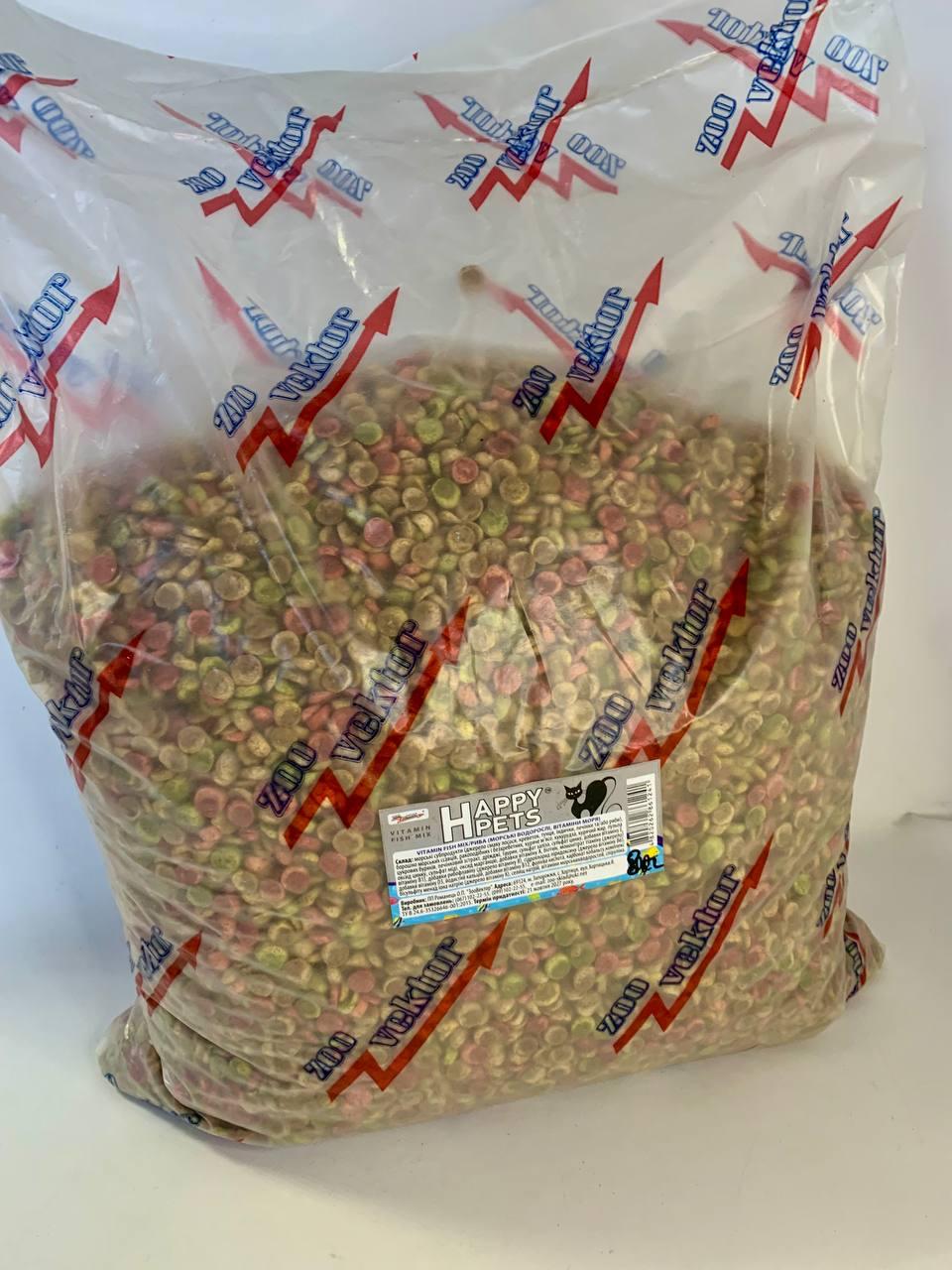 Корм для кошек ТМ Happy pets VITAMIN FISH MIX 8 кг - фото 3 Корм для кошек ТМ Happy pets VITAMIN FISH MIX 8 кг - фото 3