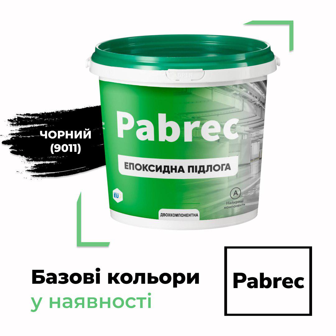 Епоксидна підлога Pabrec 10 кг на 30 м2 Чорний - фото 7 Епоксидна підлога Pabrec 10 кг на 30 м2 Чорний - фото 7