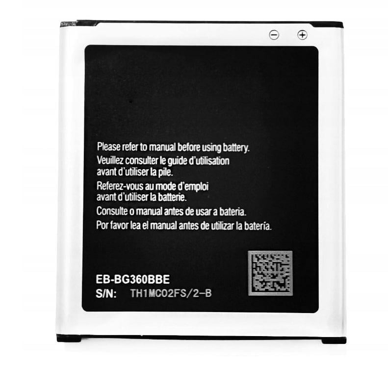 Аккумулятор DC для Samsung G360/J200 2000 mAh (10291313)
