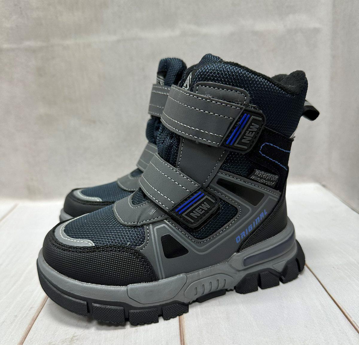 Чоботи-сноубутси для хлопчиків Tom.M 29 19 см - фото 2