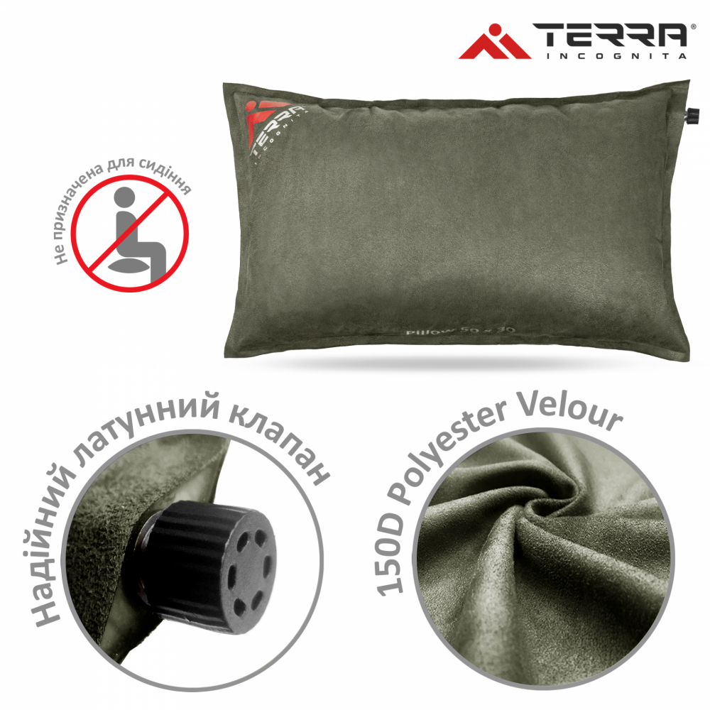 Подушка Terra Incognita Pillow 50x30 см - фото 3