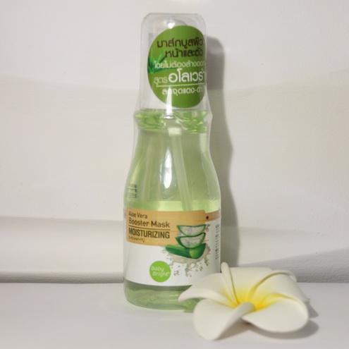 Маска бустер для лица Baby Bight ночная с алое вера 140 гр