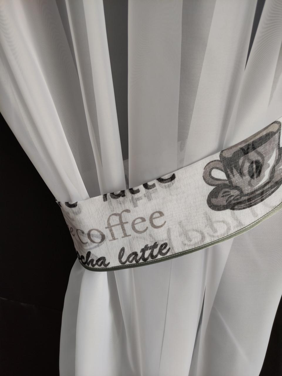 Тюль на кухню Шик с ламбрикеном и подхватами 300х165 см Белый с серым - фото 2 Тюль на кухню Шик с ламбрикеном и подхватами 300х165 см Белый с серым - фото 2