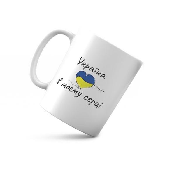 Чашка керамическая 2Україна в моєму серці" 350 мл (укч22)