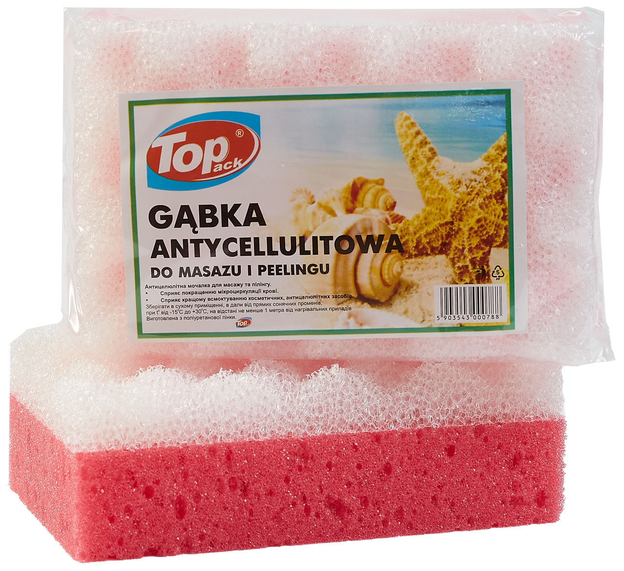 Губка для тела Topack антициллюлитная (6-010301) - фото 2 Губка для тела Topack антициллюлитная (6-010301) - фото 2