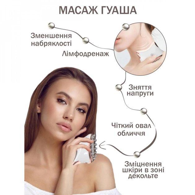 Ліфтинг-масажер для тіла MEDICA+ Skin Lifting 5.0 мікрострумовий (18585) - фото 4