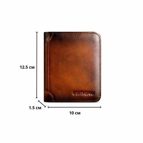 Портмоне-кошелек мужской кожаный с защитой RFID для банковских карт Коричневый (D00123-1) - фото 6 Портмоне-кошелек мужской кожаный с защитой RFID для банковских карт Коричневый (D00123-1) - фото 6