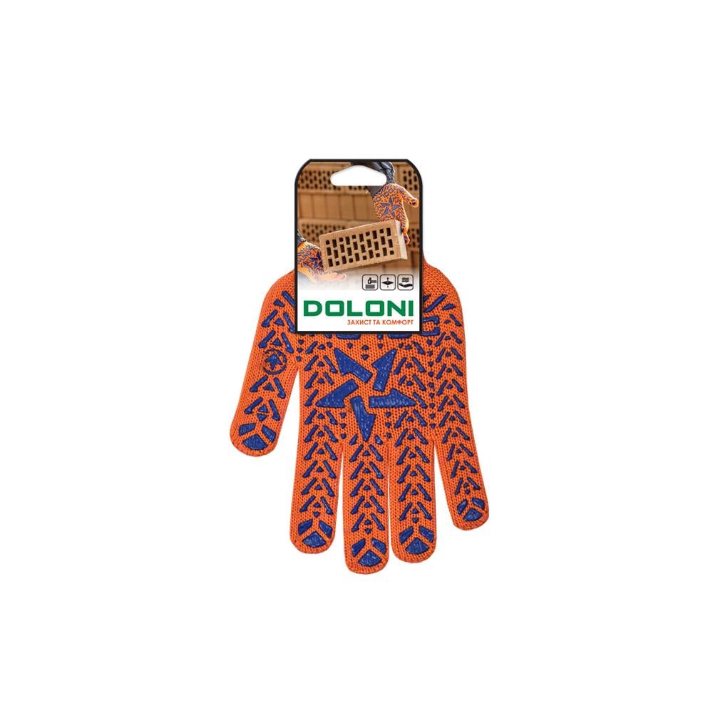 Рукавички Doloni Зірка трикотажні Помаранчево-синій