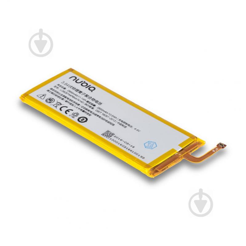 Аккумулятор Li3828T44P6hA74140 для ZTE Nubia Z9 Max  High Copy