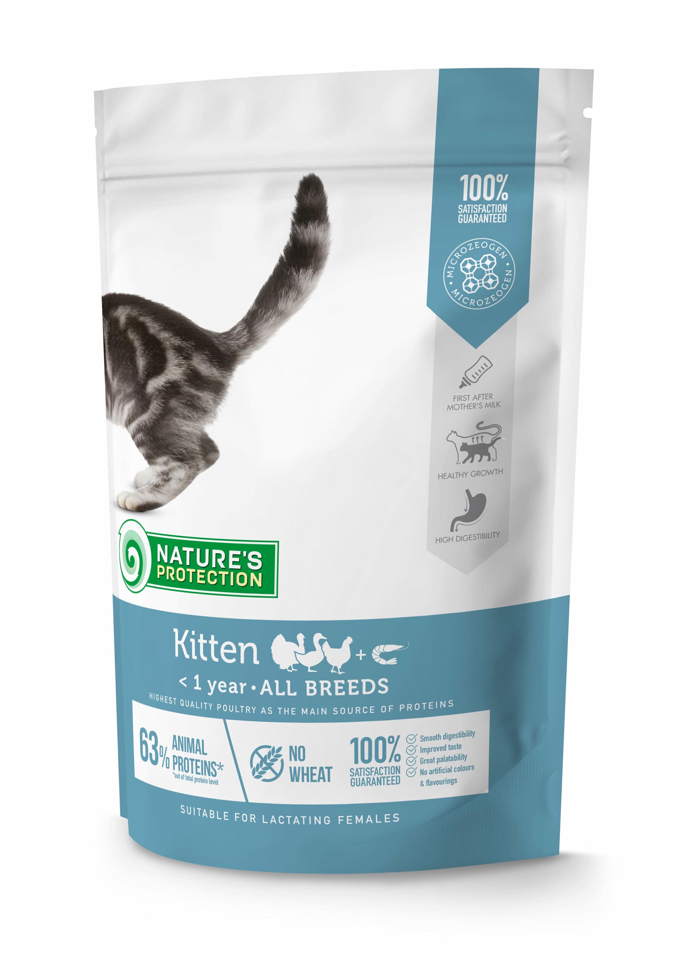 Корм сухой для котов Nature's Protection Kitten All breeds 400 г (4771317457578)
